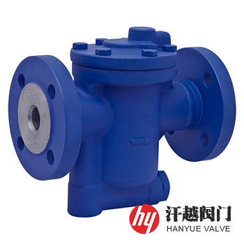 CS45H钟形浮子式蒸汽疏水阀