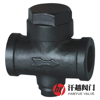 CS69H圆盘式蒸汽疏水阀