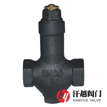 STB可调恒温式蒸汽疏水阀