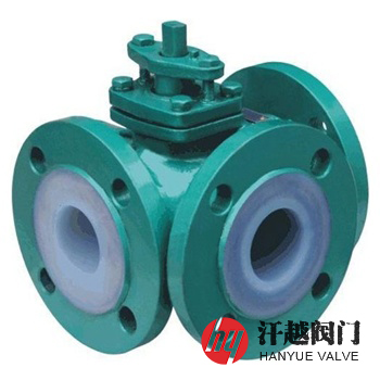 衬氟L型三通球阀