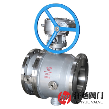 硬密封保温球阀